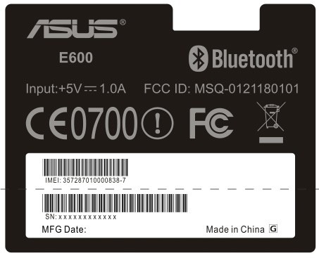 Garmin-Asus nuvifone E600