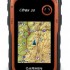 garmin-eTrex-20_thumb.jpg