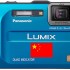 panasonic-ts4-china