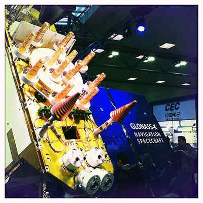 GLONASS-K