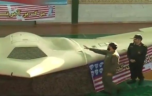 US iran drone